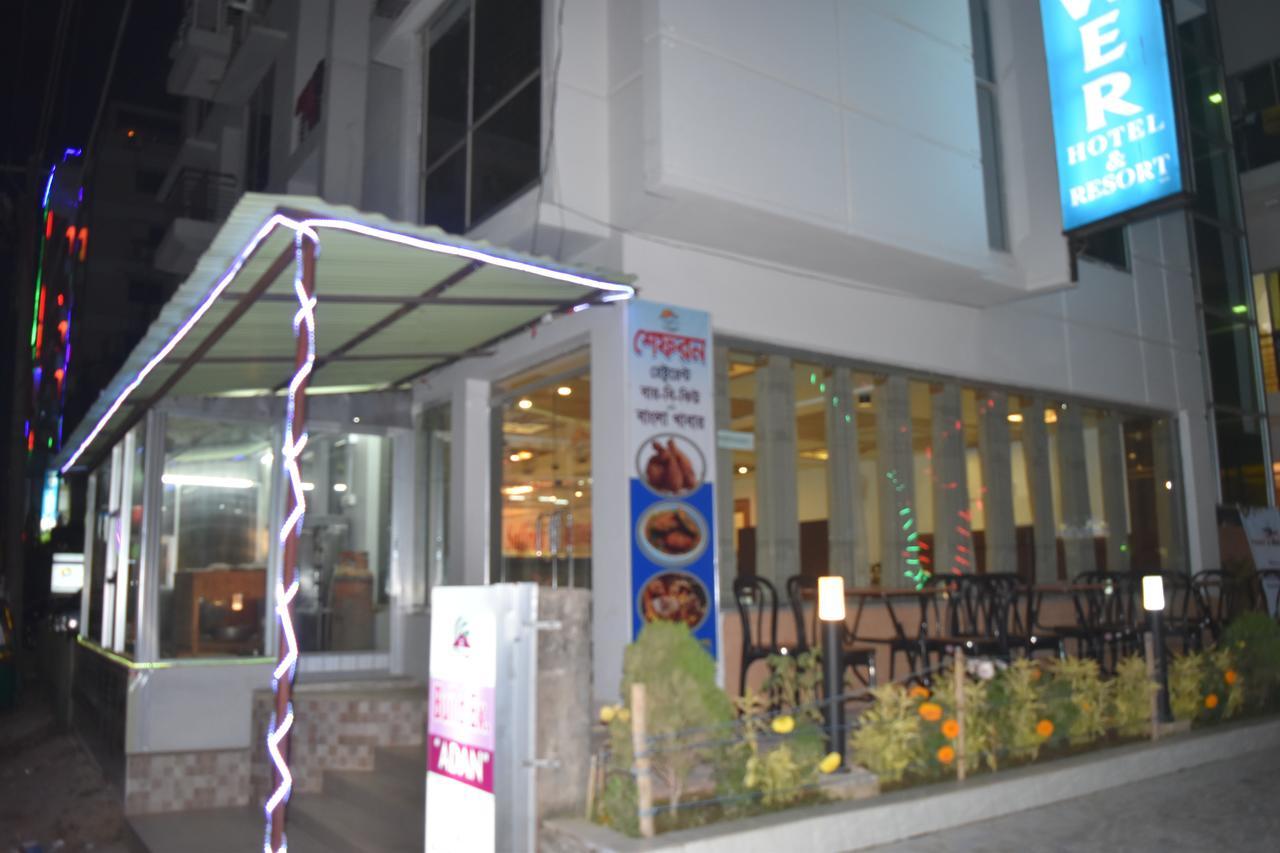 Hill Tower Hotel & Resort Cox's Bazar Luaran gambar